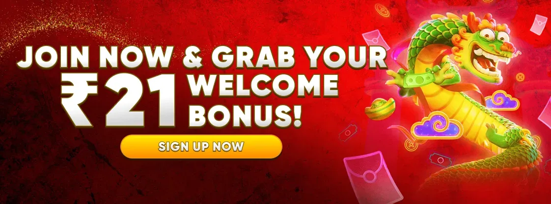 VIP Bonus Banner